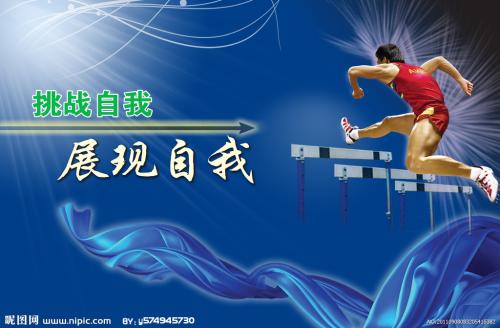 石川県立看護大学机械工程文凭证书